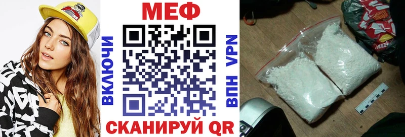 Где купить наркоту Липки МЕТАДОН  ТГК  КОКАИН  Меф  Каннабис  Гашиш  A-PVP 