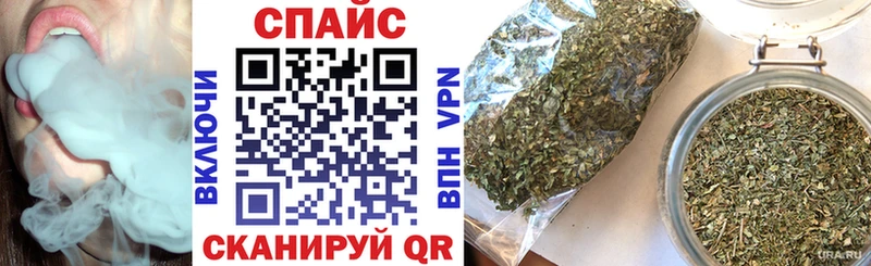 Бутират вода Липки
