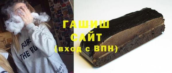 амф Верхний Тагил