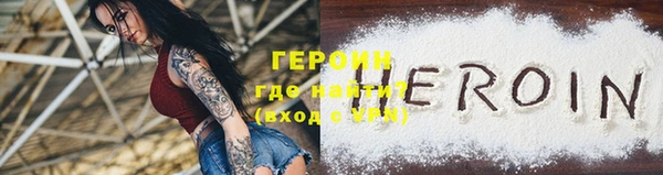 MDMA Верхнеуральск
