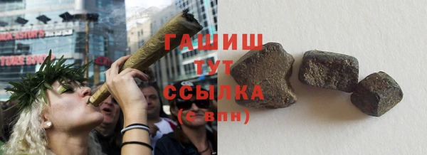 экстази Верея