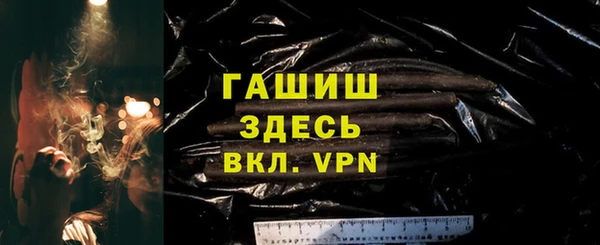 экстази Верея