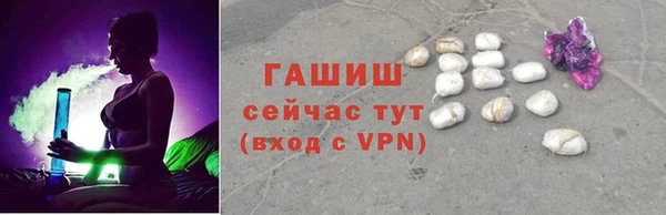экстази Верея