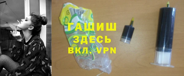 MDMA Верхнеуральск