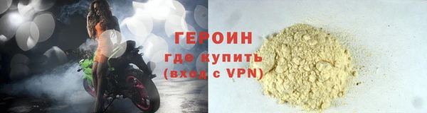 экстази Верея