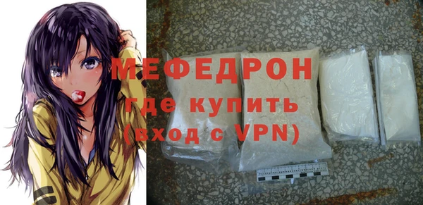 MDMA Верхнеуральск