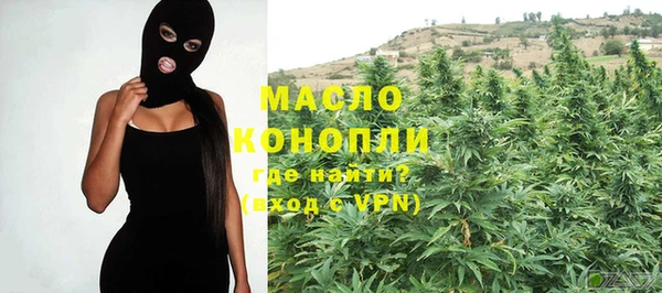 MDMA Верхнеуральск