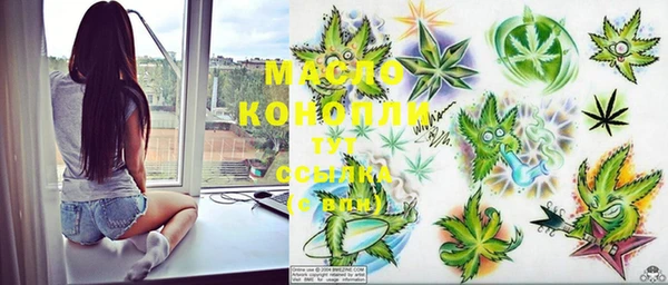 MDMA Верхнеуральск