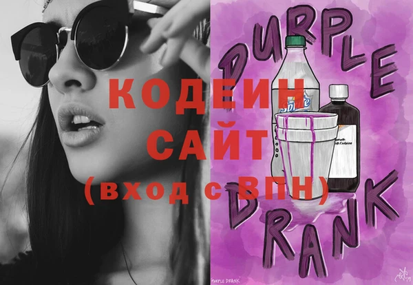 MDMA Верхнеуральск