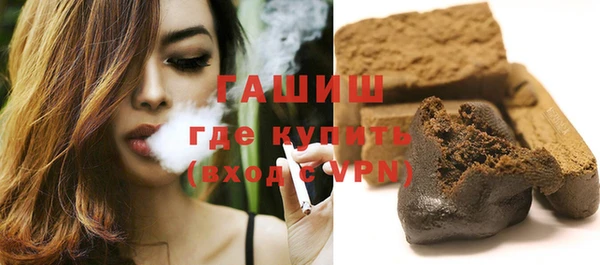 экстази Верея