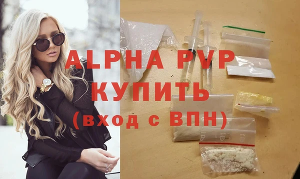 MDMA Верхнеуральск