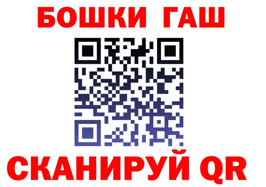 Alfa_PVP мука маркетплейс shop MEGA Липки