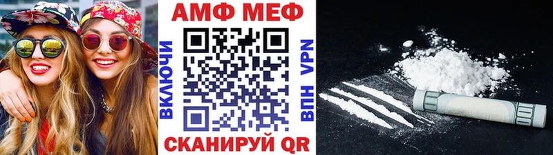 МЕТАМФЕТАМИН пудра  KRAKEN ссылки  Липки 