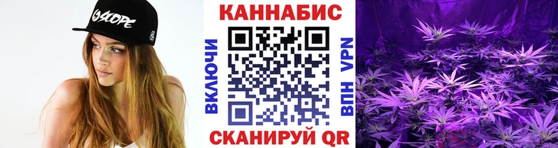 даркнет сайт  Липки  Канабис LSD WEED 